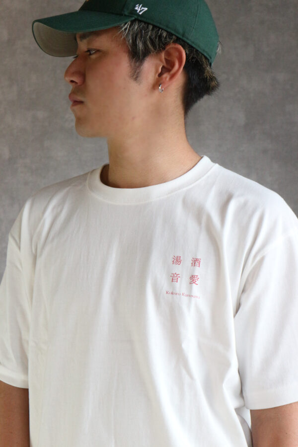 TASHINAM-I-ZONE S/S T - 画像 (4)