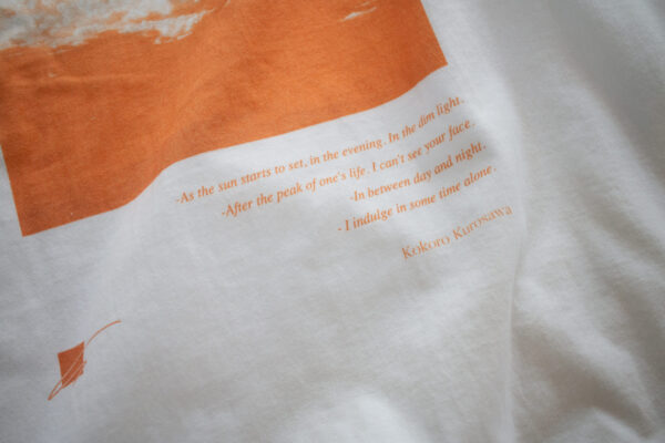 SORAMOYOU S/S-T - 画像 (11)