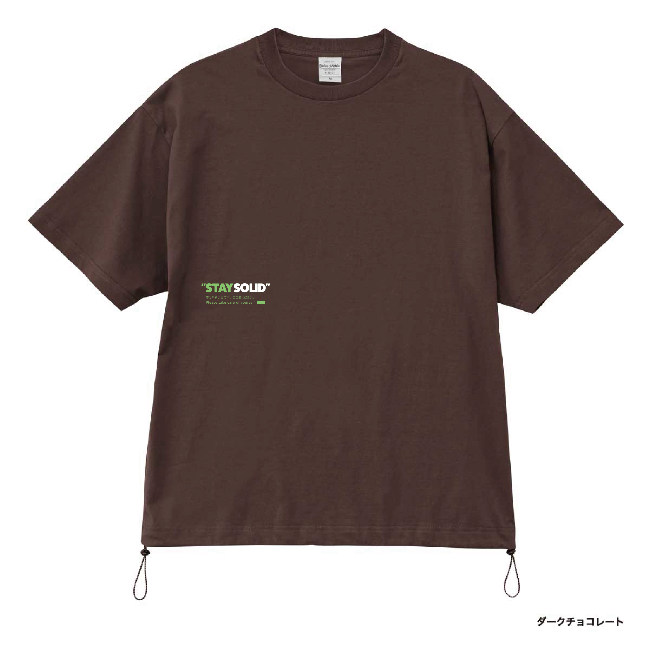 meltdown S/S-T(裾ドローコード) - 画像 (6)